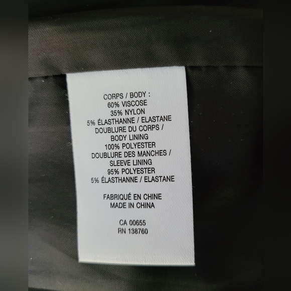 Reitmans Modern Stretch Blazer s8 - Picture 8 of 8